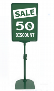 שלט A4 טלסקופי P205- צבע ירוק